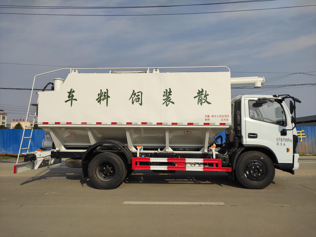 東風(fēng)福瑞卡16方國六散裝飼料運輸車