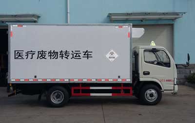 CLW5042XYY5型醫(yī)療廢物轉運車